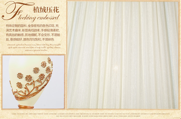 环森高档欧式田园布艺床头灯卧室床头灯饰结婚礼物 智能遥控灯泡无极调光调色 喂奶 深红色 按钮开关+遥控灯泡无极调光调色