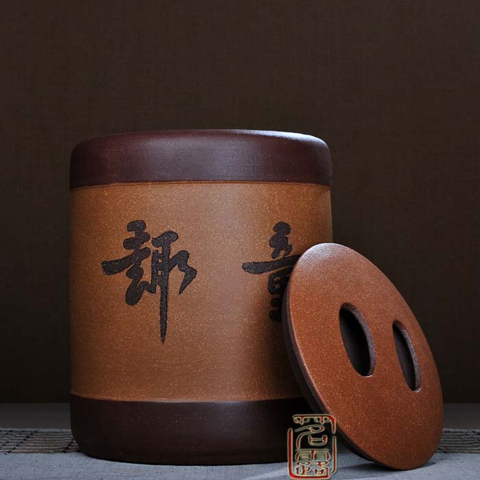 
                                        茗露 宜兴紫砂茶叶罐 茶具 大号手工醒茶罐 普洱罐茶缸11饼罐 茶仓 茶盒 茶叶桶 牧放图 童趣 黄罐                