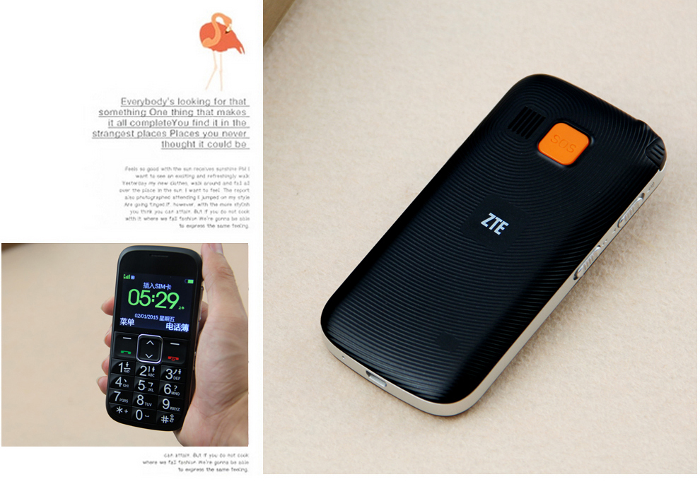 中兴（ZTE）L530G 移动/联通2G 老人手机 黑色
