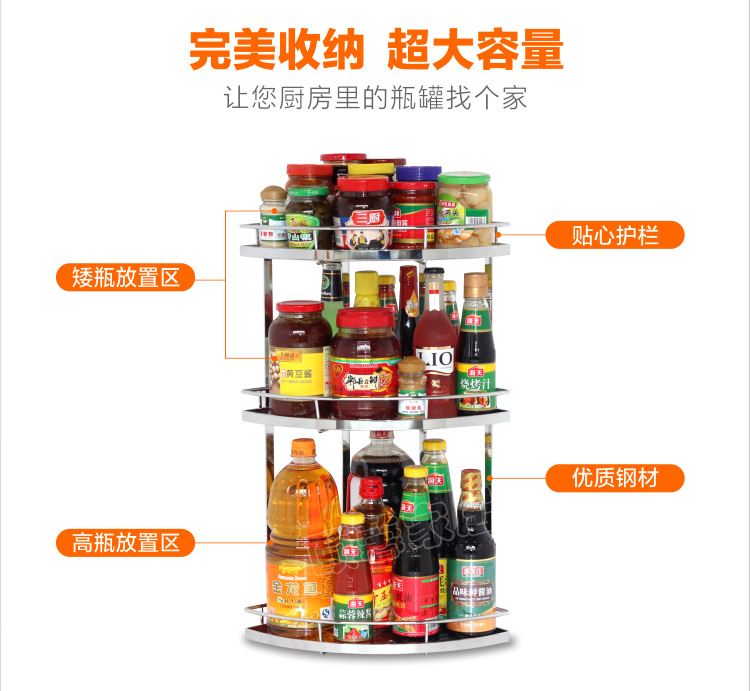 厨房置物架转角架三角架收纳架调料架 调味架厨房用品储物架 壁挂落地厨房浴室两用可装大瓶高瓶 款式1 双层转角架1