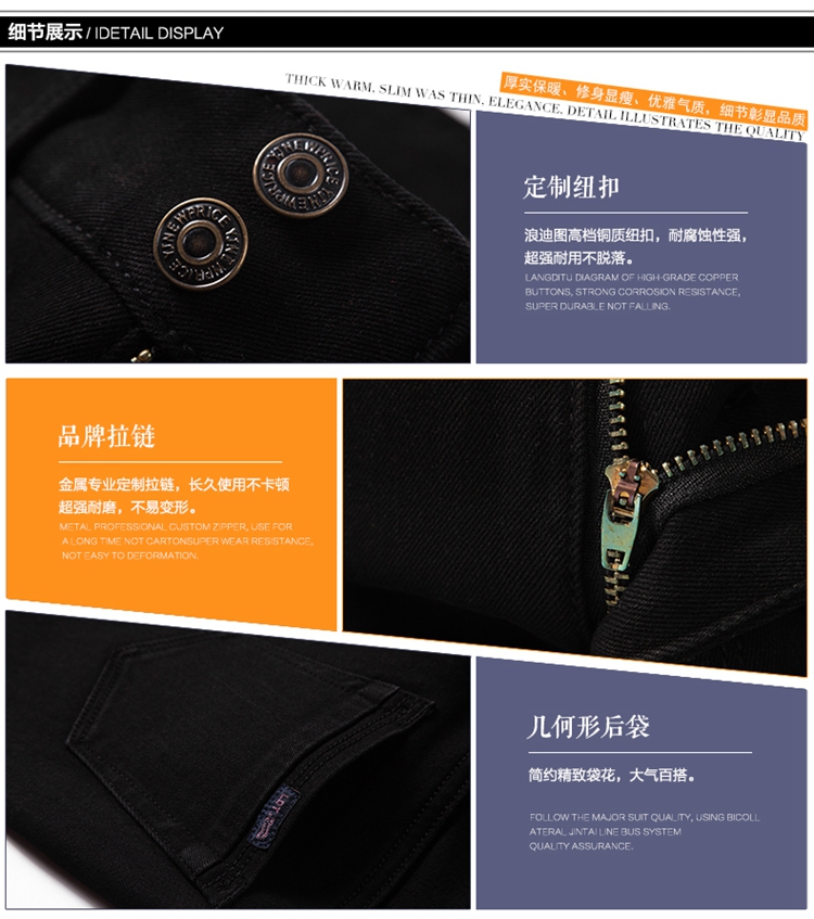 浪迪图2015秋冬新品加绒牛仔长裤女高腰牛仔裤女小脚裤弹力显瘦铅笔裤大码裤子 D8567 深蓝 32码(2尺5)