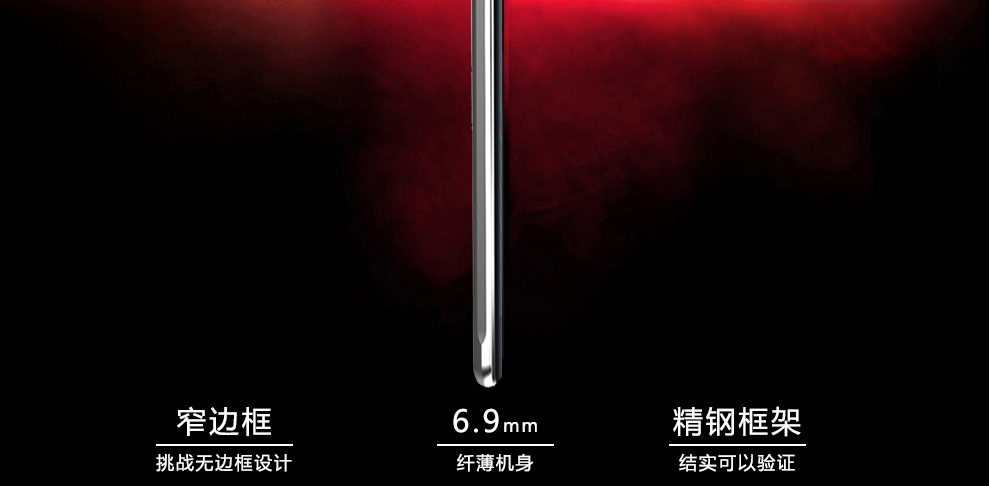 诺亚信（NOAIN）X6 智能手机 移动4G手机 双卡双待 金色