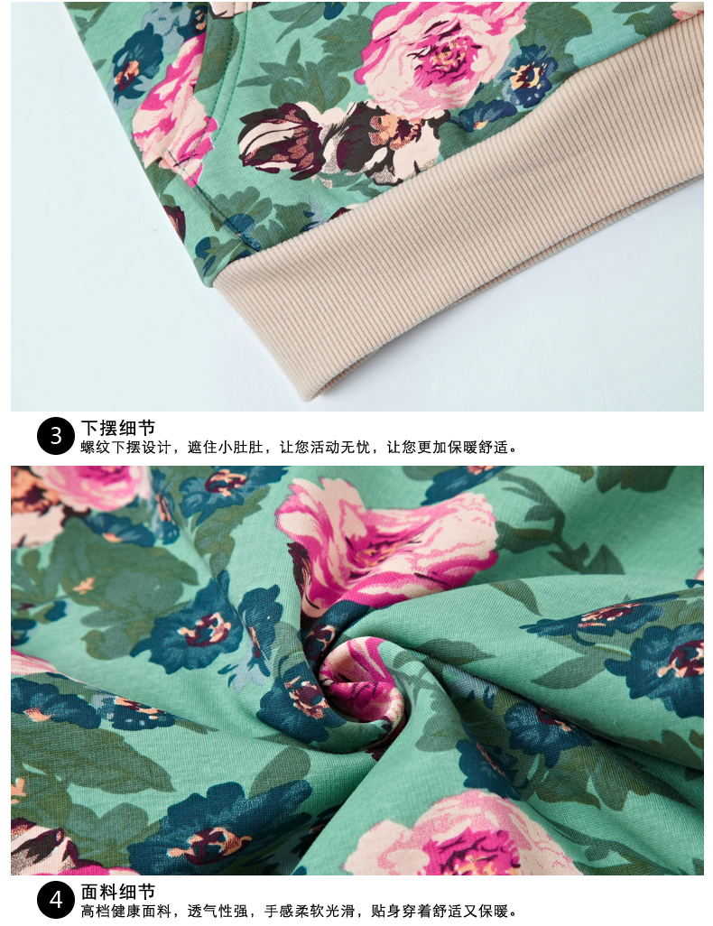 2015新款卫衣套装女春秋款大码长袖休闲修身套装女三件套 时尚运动服套装 8473 绿色(两件套) XXL