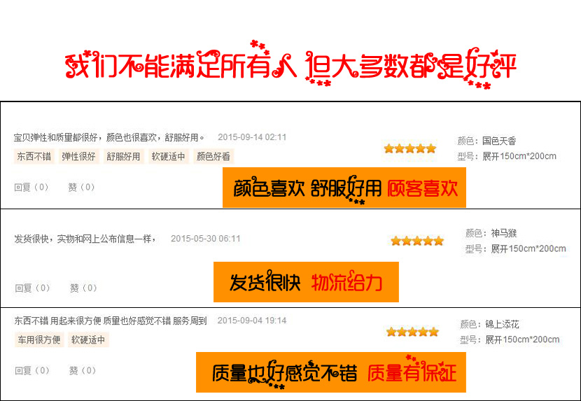 XY家纺旗舰店 高档冰丝两用抱枕被靠垫被 办公室车载多功能藤席空调被子50*50 一帘幽梦 展开150cm*200cm
