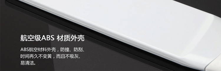 环森 LED台灯 护眼学生学习工作灯床头灯触摸可调光  大台灯 白色 五档调亮度