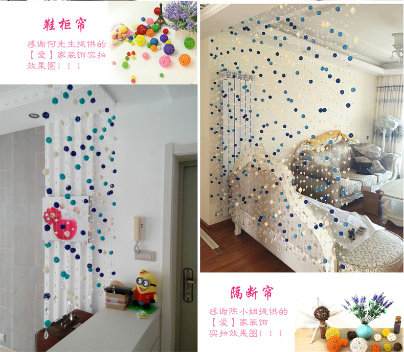 漫倾（MQ）藤球 水晶珠帘水晶隔断帘成品门帘玄关装饰帘半帘子客厅酒店装饰遮挡窗帘 竖着一串一米价格联系客服定制否则不发货哦