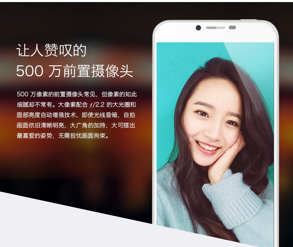 海信Hisense (D2-M) metal 双卡双待 移动4g手机 白色