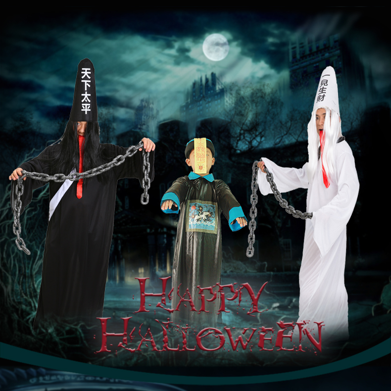 cos万圣节化妆舞会大人中国鬼衣 鬼衣阎王服 道士服装清朝僵尸衣服