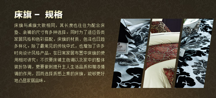
                                        伊牧家纺 酒店宾馆床上用品 大提花床盖 防尘欧式床罩单件 东方花韵 55*55CM抱枕套                