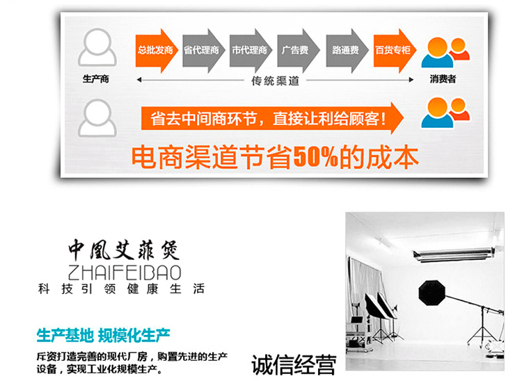 中凰艾菲煲韩国听海24CM搪瓷锅汤锅不粘锅加厚复合底陶瓷锅具电磁炉通用