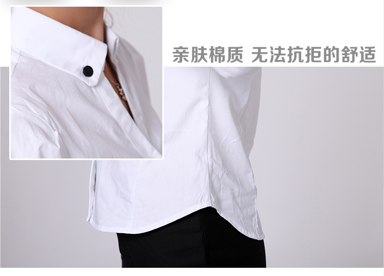 蒂珞菲2015秋季韩版女装职业长袖女衬衫女式衬衣 白色 L