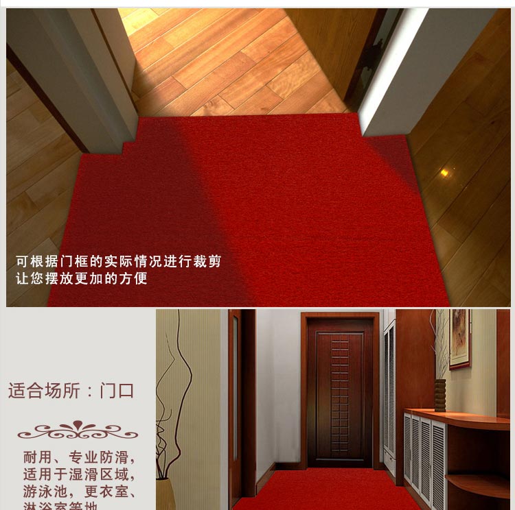 
                                        虹语荷塑料地毯可定制喷丝家门口进门地垫防滑欢迎光临地毯家门口进门地垫可裁切红地毯 红色 1.2*1米13毫米厚                