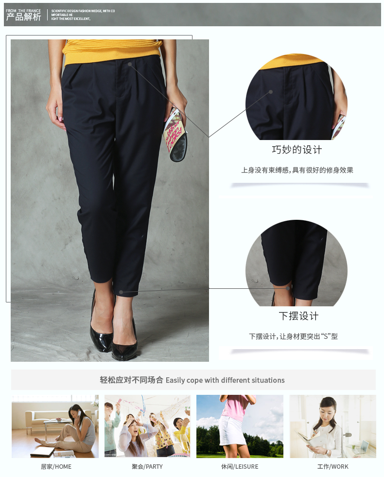 普普风2015秋冬新品女裤休闲时尚修身显瘦中腰长裤小脚裤6502 宝蓝 S