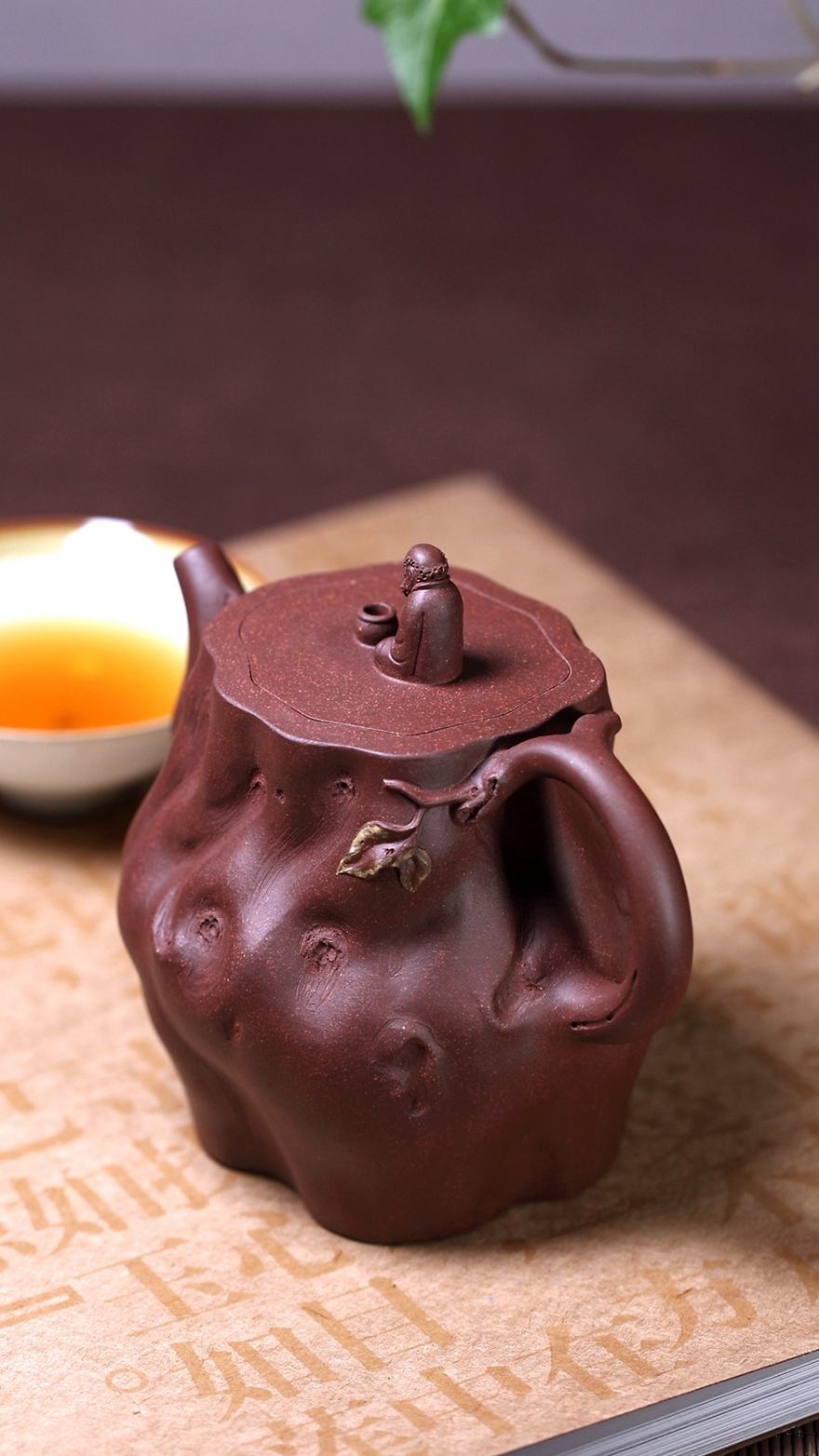 国工邵大师纯全手工茶壶茶壶 原矿紫泥 达摩问禅