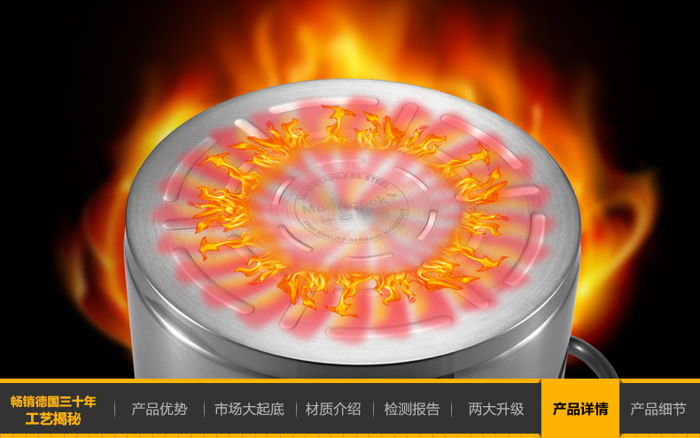 
                                        
                                                            Momscook 德国工艺 304 不锈钢 炖锅汤锅浅烧锅22CM容量4.0L                