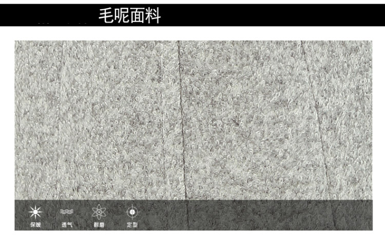 
                                        帛兰雪2015冬装新款毛呢短外套女装韩版修身休闲外套 浅灰. M                