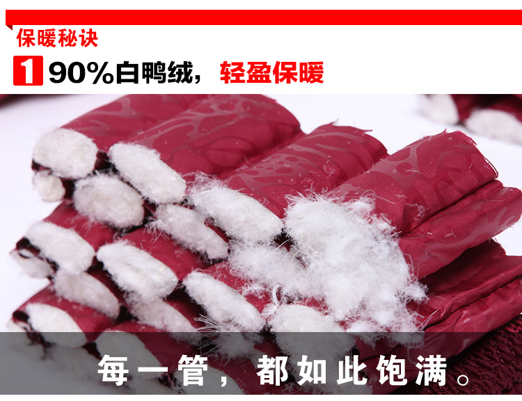 南极人秋冬中老年修身羽绒内胆无袖马甲背心女款 内外穿半袖背心马甲无缝羽绒保暖内衣 8066 绿底黄金花 XL(170/92B)