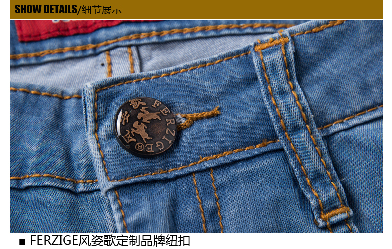 
                                                            风姿歌2019春女装9分弹力民族风九分小脚铅笔刺绣花牛仔裤女韩版潮流7736 7736 28码70厘米(2尺1)                