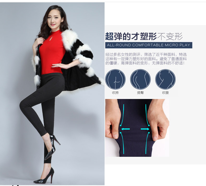 搜路人女裤2017春装新款外穿打底裤女长裤大码弹力显瘦小脚裤女长裤百搭女裤弹力黑色铅笔裤子 黑色 L码