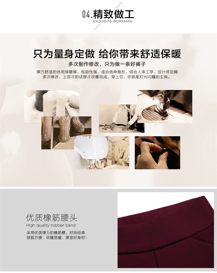 天茹2015冬装加绒加厚貂绒女裤休闲裤女长裤外穿小脚裤时尚显瘦铅笔打底裤 图片蓝色 XXL/30