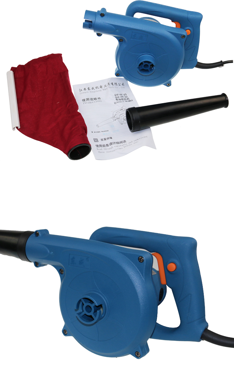 东成吹风机q1fff25鼓风机大功率家用吹吸风工具电动工具q1fff25标配