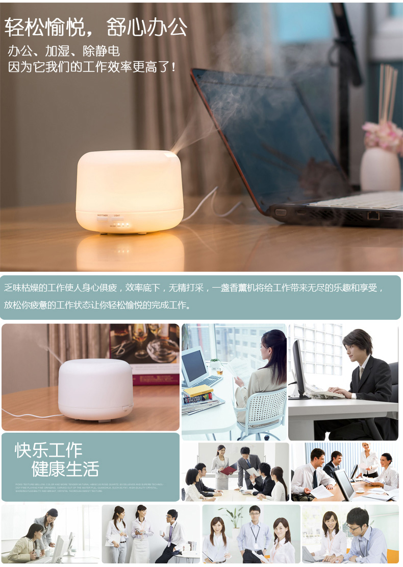 
                                        
                                        舒居（SHUJUHOME） 香薰机香熏灯 香氛室内房间卧室静音超声波专用香水精油加湿器 圆款300ML暖灯（送10ML精油2瓶）                