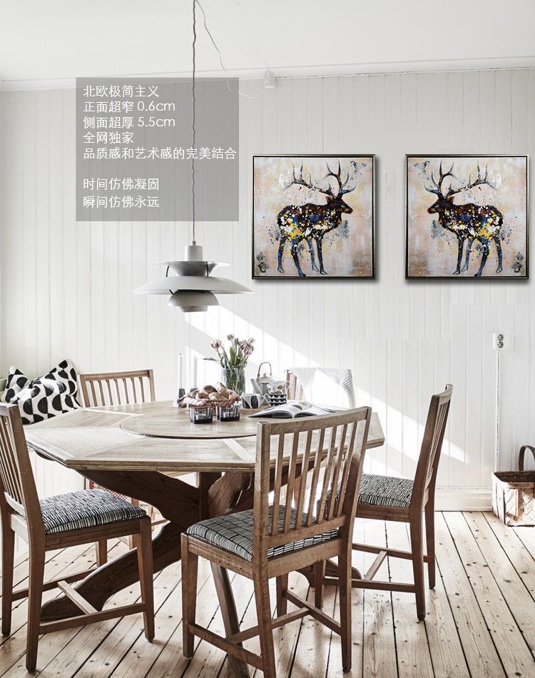 
                                        麋鹿 纯手绘油画 抽象动物装饰画 客厅卧室书房现代简欧挂画有框画墙画壁画 印象斑斓 A款-无框画 80X80cm                