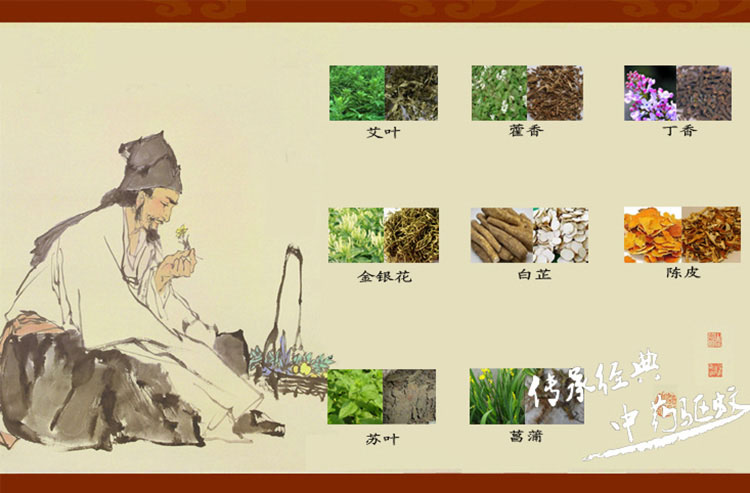 
                                        朵忆姿 民族风中草药香包 中草药刺绣绸布香包 卫生间衣柜多用去味香袋 中草药香包-黄色                