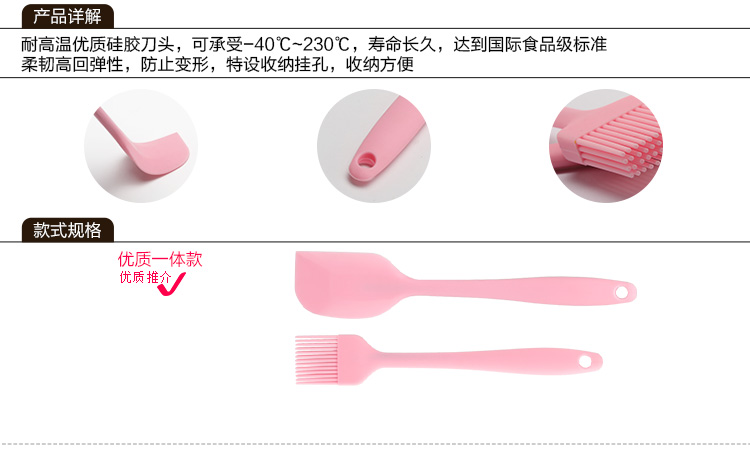 
                                        
                                                            魔幻厨房 烘焙工具套装烤箱用品DIY蛋糕模具饼干披萨蛋挞烤盘做蛋糕的全套裱花袋油锡纸烘培模具套装 套装含电子秤含电动打蛋器                