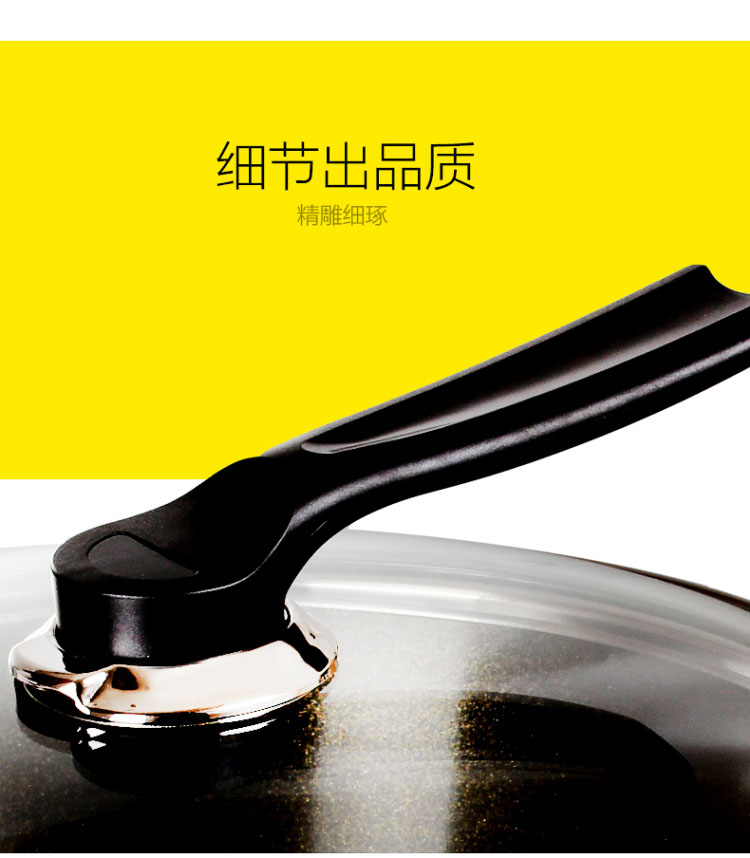 士宾SPIN韩国进口 炒锅不粘锅 无油烟 无涂层平底煎炒锅 燃气电磁炉锅具26/30cm 炒锅30cm (825-6) 汽电通用