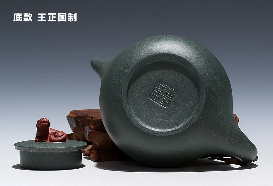 王正国 实力派老艺人 天青泥【卧虎藏龙】宜兴紫砂壶茶壶