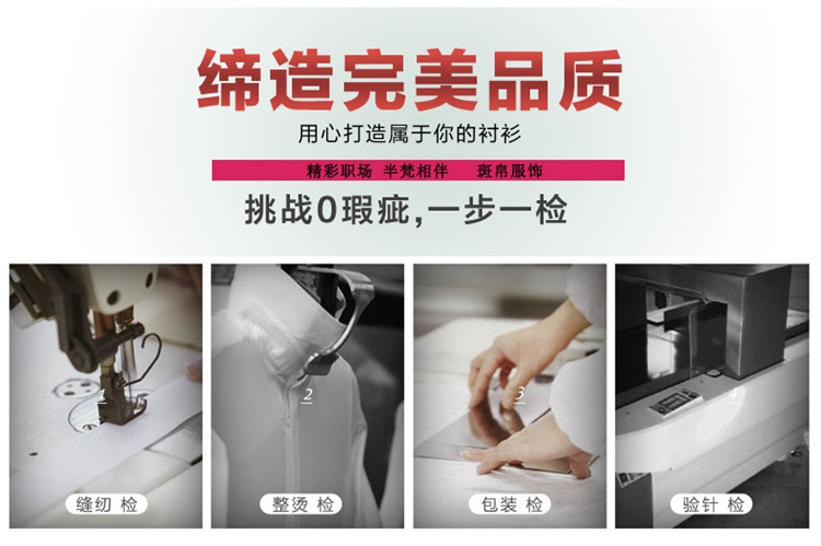 半梵 衬衫女式长袖长款棉修身衬衣 春夏季女士白色职业韩版工装女装VH-1 纯白色VH-1 38
