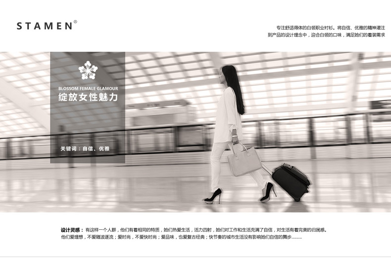 
                                        stamen 2017秋装新品韩版中性文艺风中长款休闲宽松大码女士衬衣长袖修身显瘦 长款牛津纺白 M                
