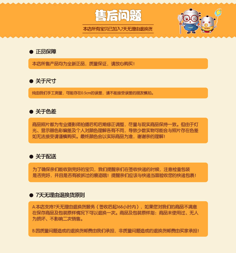 美家厨帮 30CM不锈钢加厚三层蒸锅复底 电磁炉煤气炉3层家用蒸锅 蒸馒头蒸锅鱼