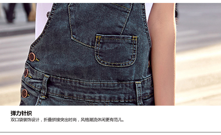 Laconemon2015秋冬新款牛仔背带裤女韩版修身小脚吊带百搭简约 图片色 M