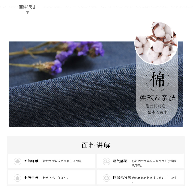 缔花之都 2015秋季新款高腰复古牛仔半身裙A字裙女韩版牛仔中长裙百褶裙潮 牛仔蓝 M