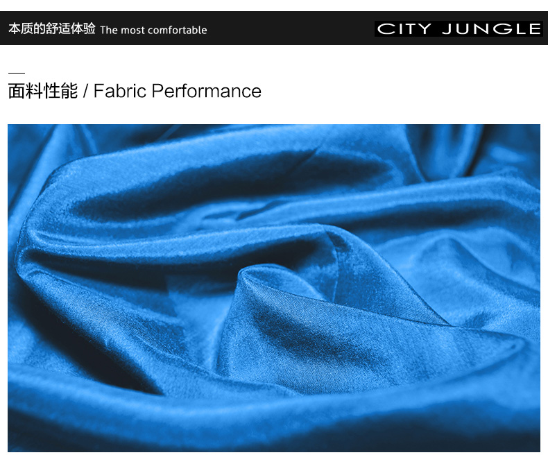 CITY JUNGLE都市丛林夏季真丝上衣长袖衬衫女职业装2015夏装新款女装方领修身纯色 杏色 L