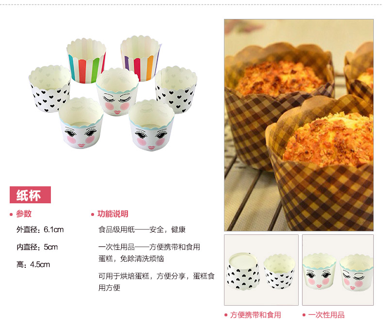 【货到付款】烘焙工具套餐 新手烘培套装烘烤厨房烘焙蛋糕模具收纳箱饼干模 慕斯马芬杯制作