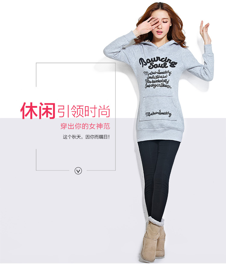 黛兰帕2015韩版冬装新款 修身长袖上衣加厚保暖百搭小外套 甜美时尚中长款休闲加绒卫衣 女 红色 XL