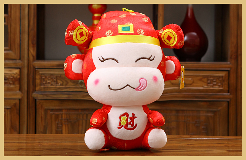 猴子公仔玩偶毛绒玩具 猴年吉祥物 年会公司礼品女礼物 金色吐舌款 30