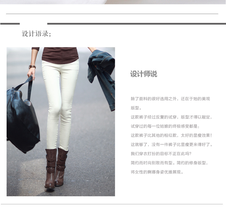 
                                        简性 2016秋冬新品韩版时尚女 纯色弹力显瘦修身铅笔女牛仔裤小脚CK4003 无绒 黑色 28                