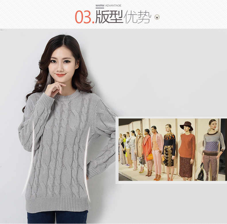 
                                        韩贝伊都针织衫女套头秋冬新款加厚保暖修身百搭圆领长袖毛衣女M24 粉色 均码                
