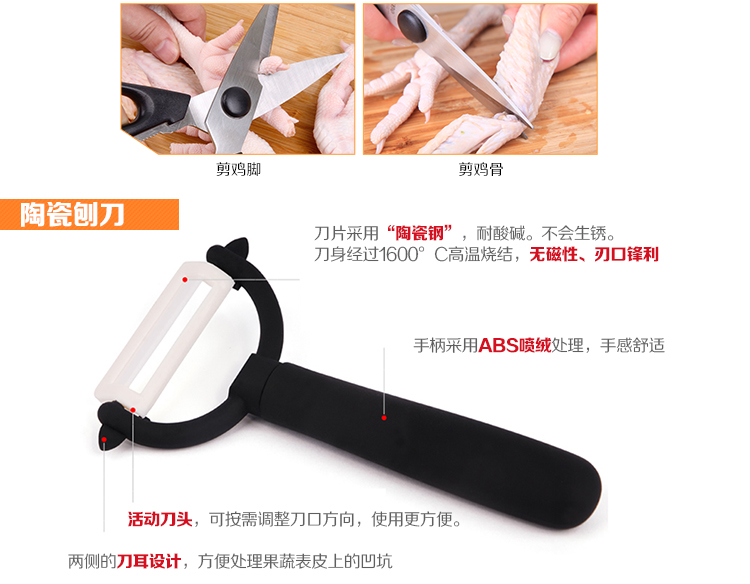 宏宝（HOBO）不锈钢厨房刀具8件套刀HLK040-08 亚克力刀座