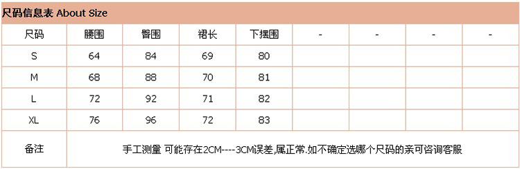 悦仙娜半身裙秋冬季新款女装百搭单排扣高腰显瘦包臀毛呢灰色中长裙 浅灰色 L