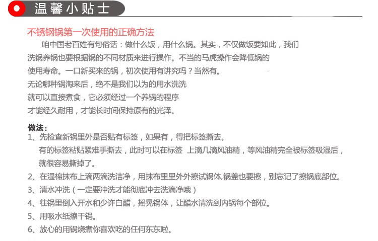 德国 WMF 福腾宝WOK 30cm不锈钢单柄中式炒锅 复式锅底适用于各种炉具