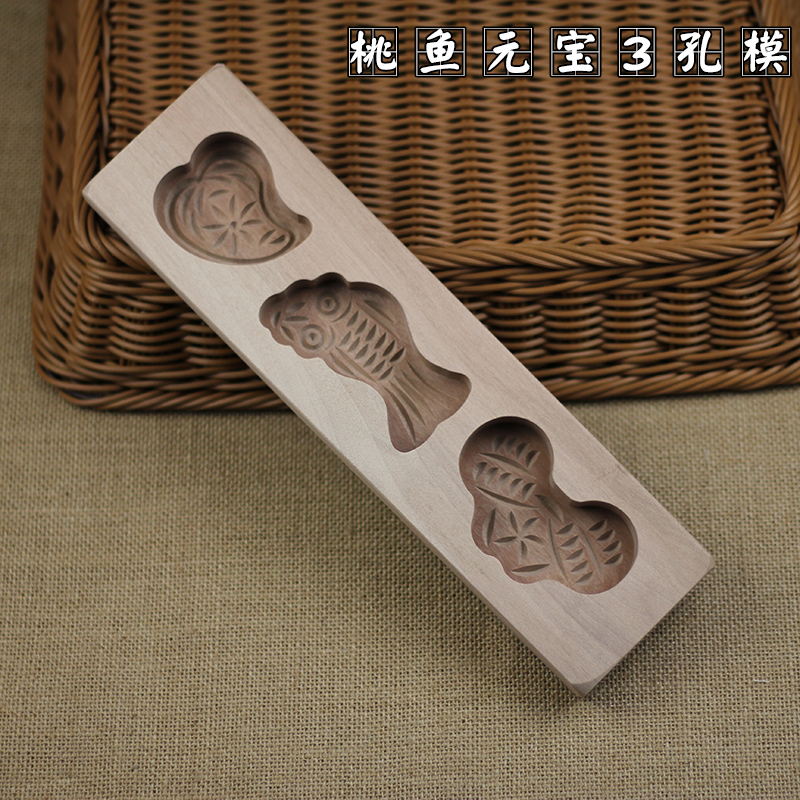 
                                        德立（DOLO） 烘焙模具 卡通 中秋广式冰皮木质月饼模具 馒头绿豆糕甜点南瓜饼模具 福禄寿喜4连模                