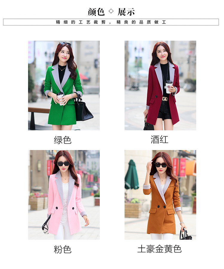 金缔娅2015秋冬新品修身翻领长袖羊毛呢大衣外套女 粉红色 XL