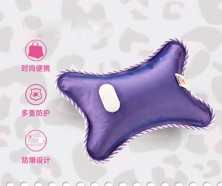
                                        酷睡仕热水袋充电配腰带暖手宝防爆已注水暖宫暖胃暖腰暖腹 熏衣紫腰带款                