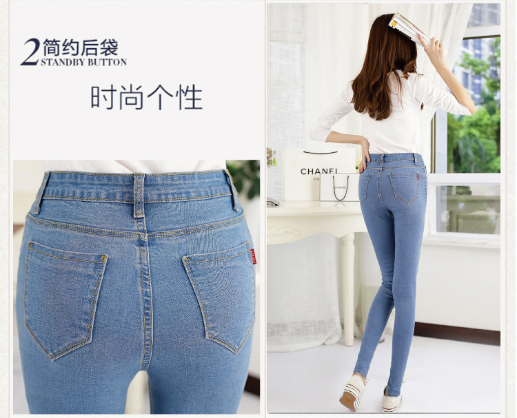 木子小虫  2016加绒牛仔裤女小脚秋冬新款韩版修身破洞显瘦高腰加绒裤女铅笔长裤松紧 11-深蓝加绒 26码