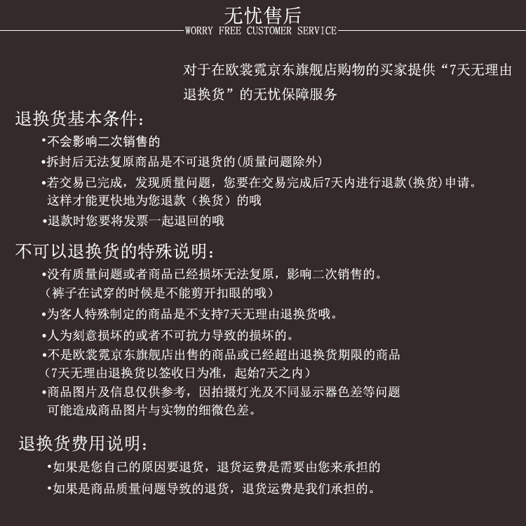 欧裳霓2016春季新款圆领修身显瘦复古雪纺长袖衬衫 女 春OT2025 B款白色 XL